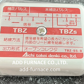 Gas Meter Connection Cable TBZ-SS-B